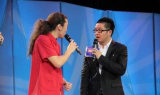 职来职往张艺源 职来职往张艺源