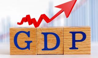 世界2021年GDP排名 世界2021年GDP排名