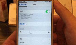 手机变砖怎么办 手机变砖怎么办