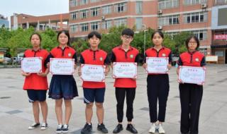 宜宾县二中 宜宾县二中