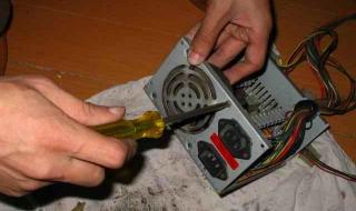 主机风扇声音大